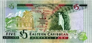 ВОСТОЧНЫЕ КАРИБЫ 5 ДОЛЛАРОВ (V - СЕНТ ВИНСЕНТ) 2