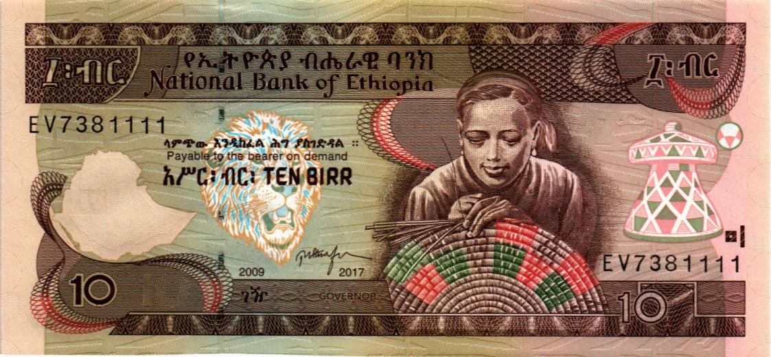 ЭФИОПИЯ 10 БЫР 1
