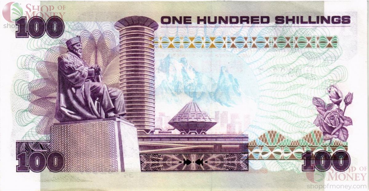 КЕНИЯ 100 ШИЛЛИНГОВ 2