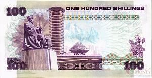 КЕНИЯ 100 ШИЛЛИНГОВ 2