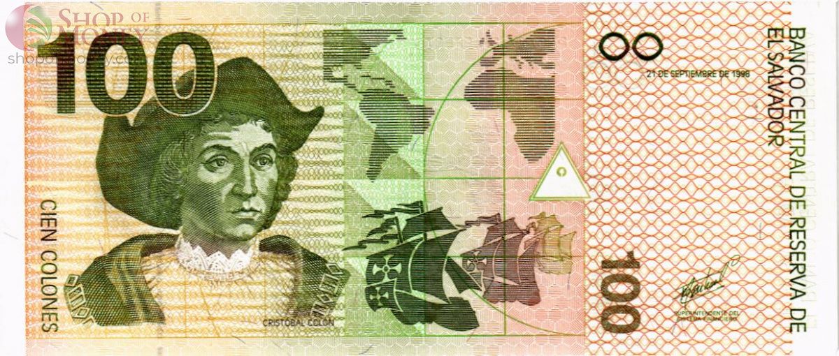 САЛЬВАДОР 100 КОЛОН 2