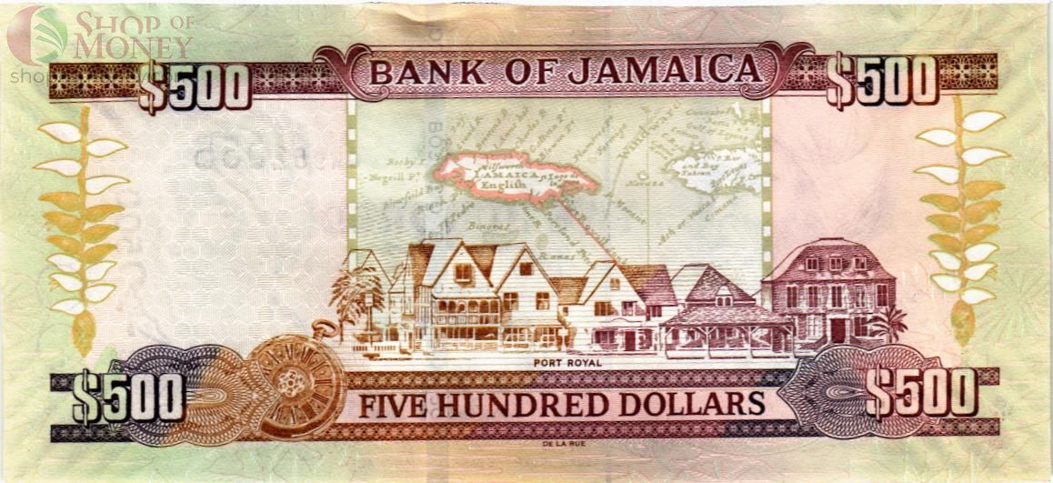 ЯМАЙКА 500 ДОЛЛАРОВ 2