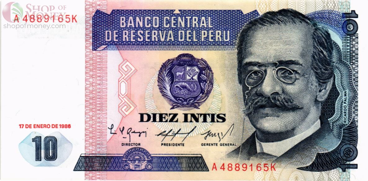 ПЕРУ 10 ИНТИ 1