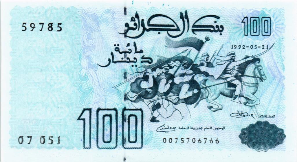 АЛЖИР 100 ДИНАР 1