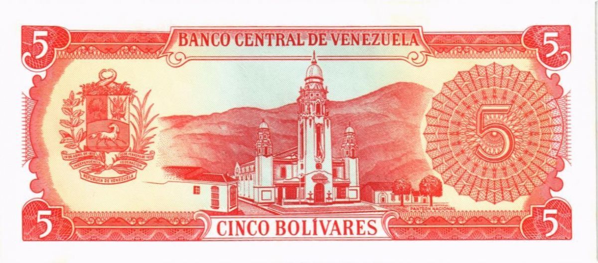ВЕНЕСУЭЛА 5 БОЛИВАР 2