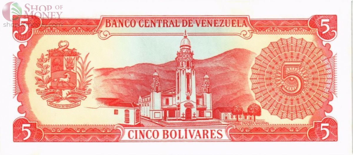 ВЕНЕСУЭЛА 5 БОЛИВАР 2
