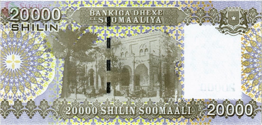 СОМАЛИ 20000 ШИЛЛИНГОВ 2