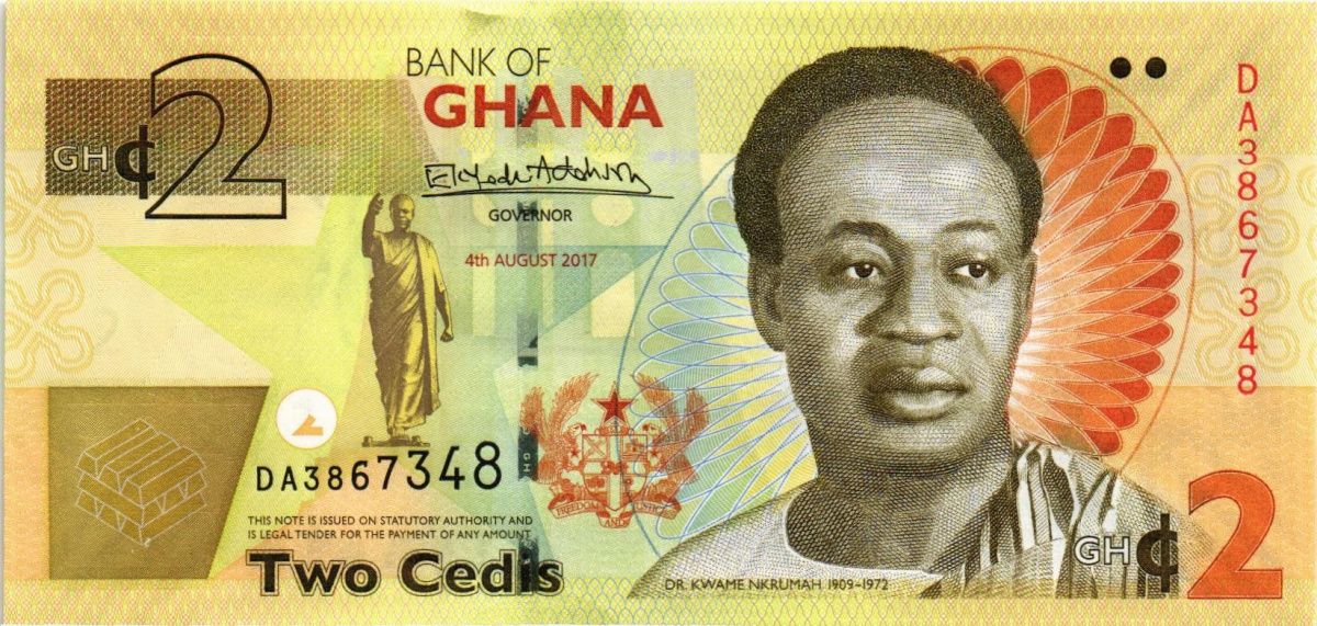 ГАНА 1-2-5-10-20-50 СЕДИ 5