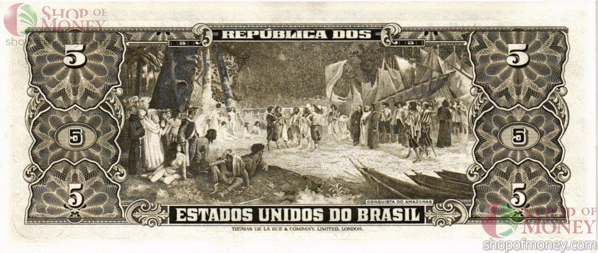 БРАЗИЛИЯ 5 КРУЗЕЙРО 2