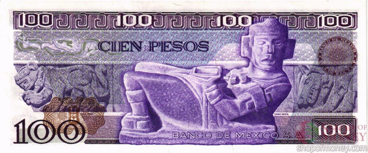 МЕКСИКА 100 ПЕСО (-DR- СЕРИЯ) 2