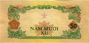 ЮЖНЫЙ ВЬЕТНАМ 50 КСУ 2