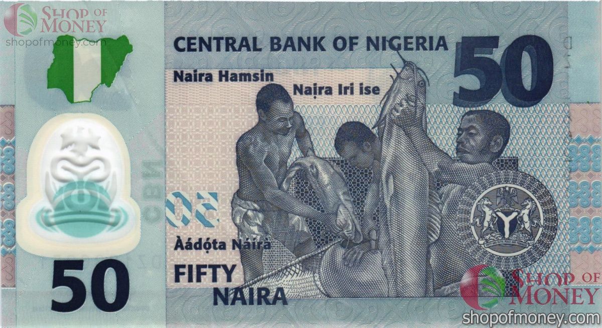 НИГЕРИЯ 50 НАЙРА 2