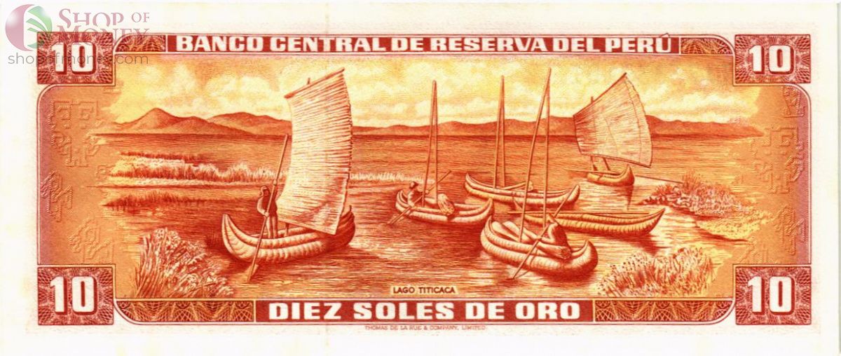 ПЕРУ 10 СОЛЕЙ 2