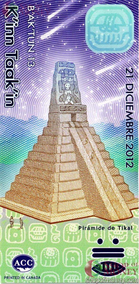 ЮКАТАН 1000 СОЛЕЙ 2