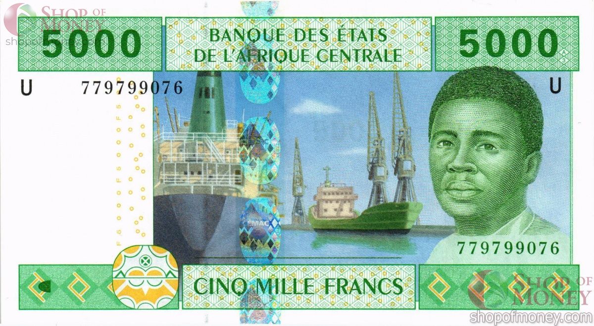 CAS - КАМЕРУН 5000 ФРАНКОВ (U) 1