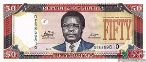 ЛИБЕРИЯ 50 ДОЛЛАРОВ 1