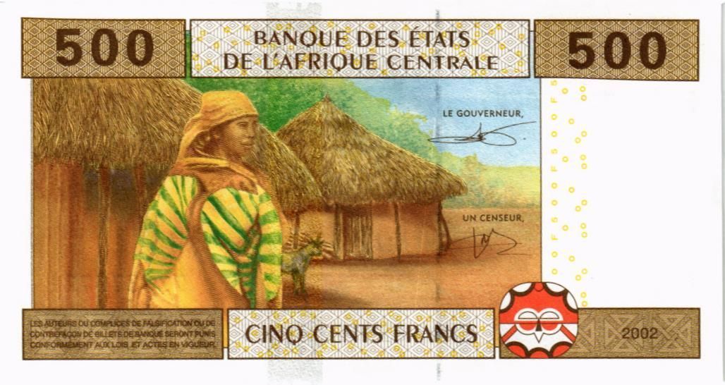 CAS - ЭКВАТОРИАЛЬНАЯ ГВИНЕЯ 500 ФРАНКОВ (F) 2