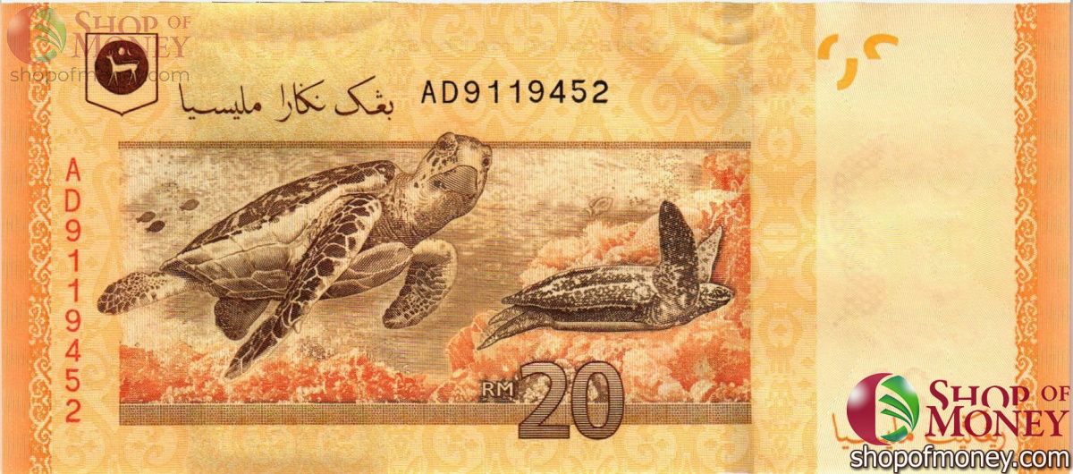 МАЛАЙЗИЯ 20 РИНГГИТ 2