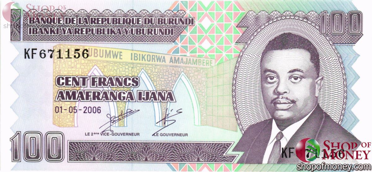 БУРУНДИ 100 ФРАНКОВ 1