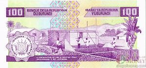 БУРУНДИ 100 ФРАНКОВ 2