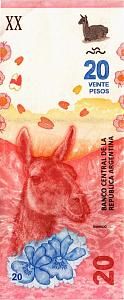 АРГЕНТИНА 20 ПЕСО 1
