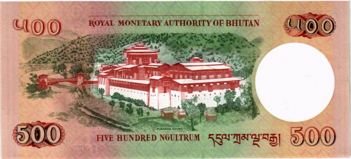 БУТАН 500 НГУЛТРУМ 2