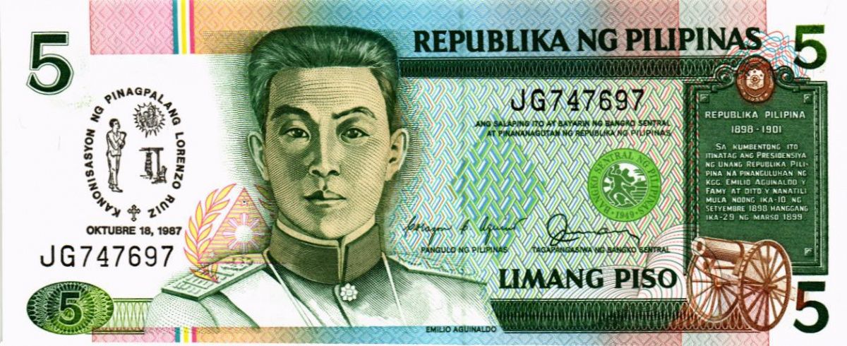 ФИЛИППИНЫ 5 ПЕСО 1