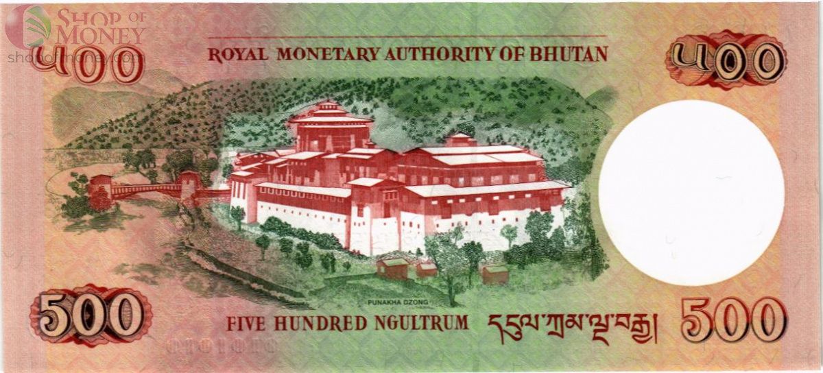 БУТАН 500 НГУЛТРУМ 2