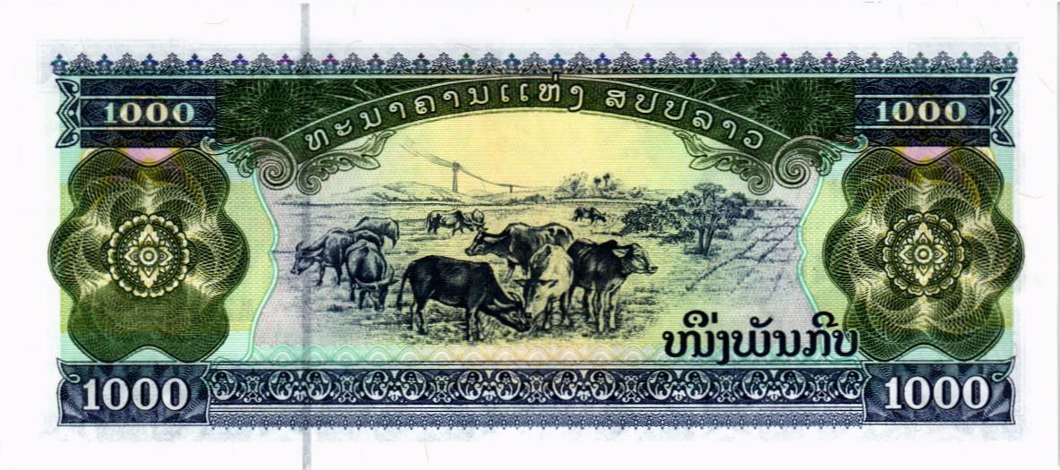 ЛАОС 1000 КИП 2