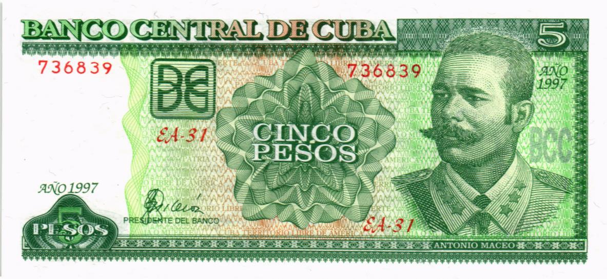 КУБА 5 ПЕСО 1