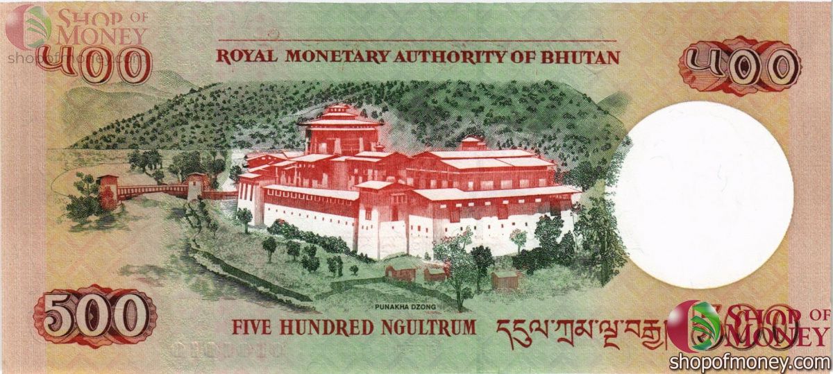 БУТАН 500 НГУЛТРУМ 2