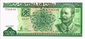 КУБА 5 ПЕСО 1