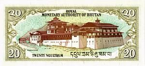 БУТАН 20 НГУЛТРУМ 2