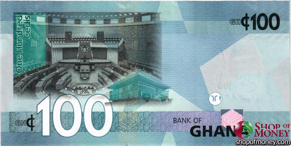 ГАНА 100 СЕДИ (AA) 2
