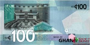 ГАНА 100 СЕДИ (AA) 2