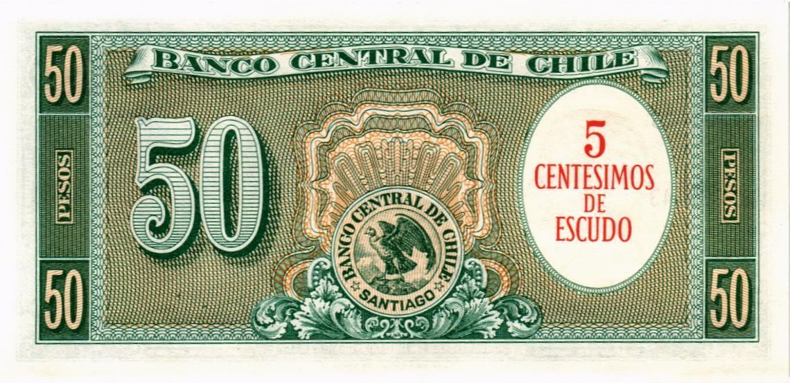ЧИЛИ 5 СЕНТЕСИМОС (НАДПЕЧАТКА) 2