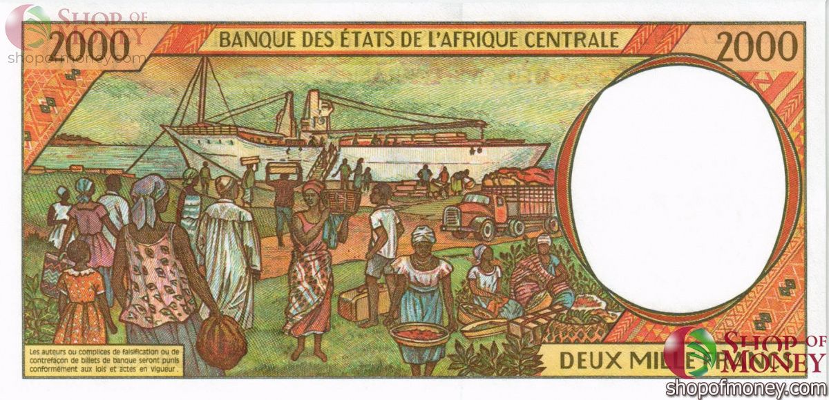 CAS - ЧАД 2000 ФРАНКОВ (P) 2