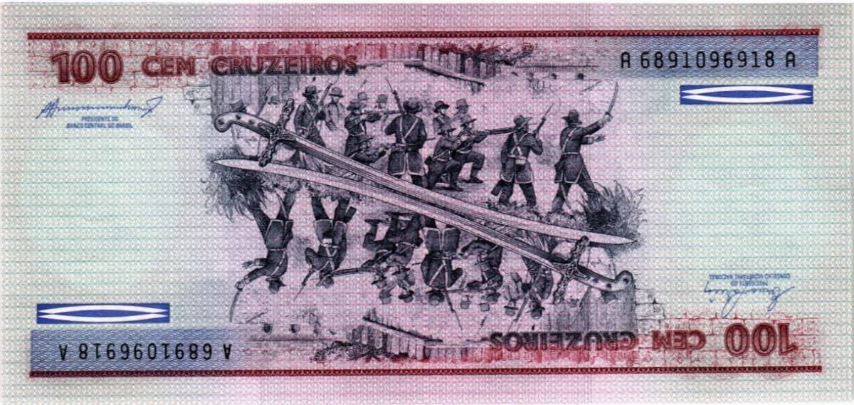 БРАЗИЛИЯ 100 КРУЗЕЙРО 2