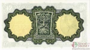 ИРЛАНДИЯ 1 ФУНТ 2