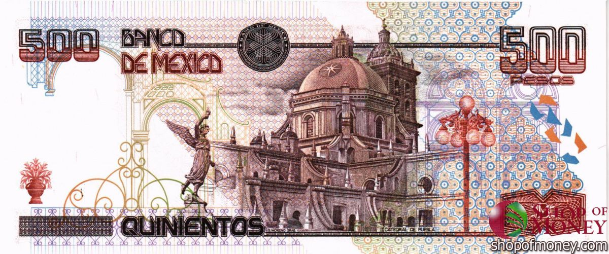 МЕКСИКА 500-200-100-50-20 ПЕСО 12
