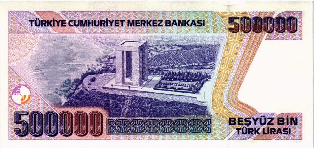 ТУРЦИЯ 500000 ЛИР 2