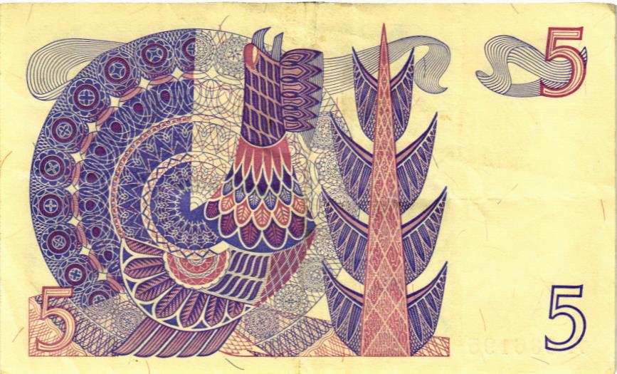 ШВЕЦИЯ 5 КРОН 2