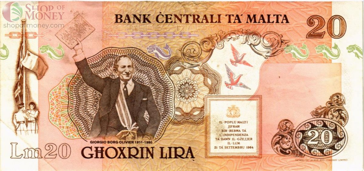 МАЛЬТА 20 ЛИР 2