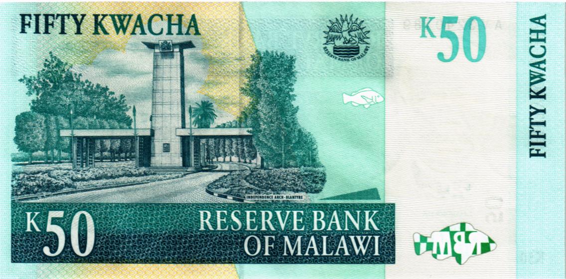 МАЛАВИ 50 КВАЧА 2