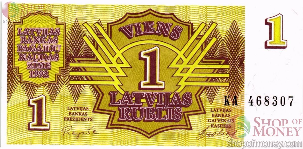 ЛАТВИЯ 1 РУБЛЬ 1
