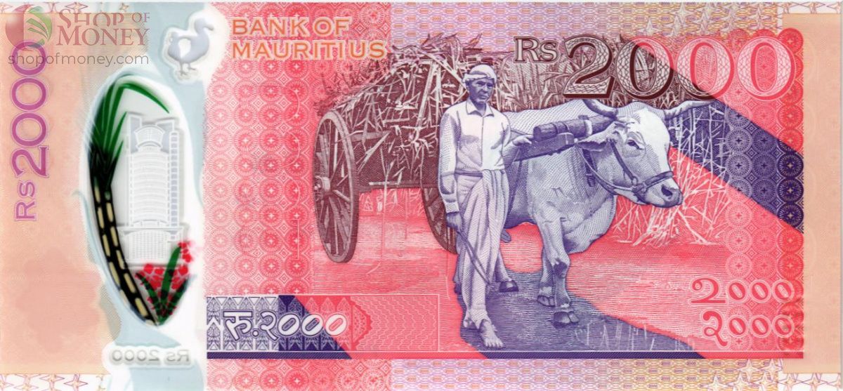 МАВРИКИЙ 2000 РУПИЙ 2