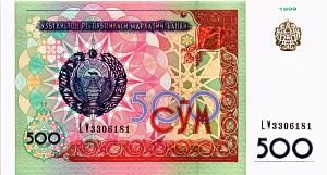 УЗБЕКИСТАН 500 СУМ 1