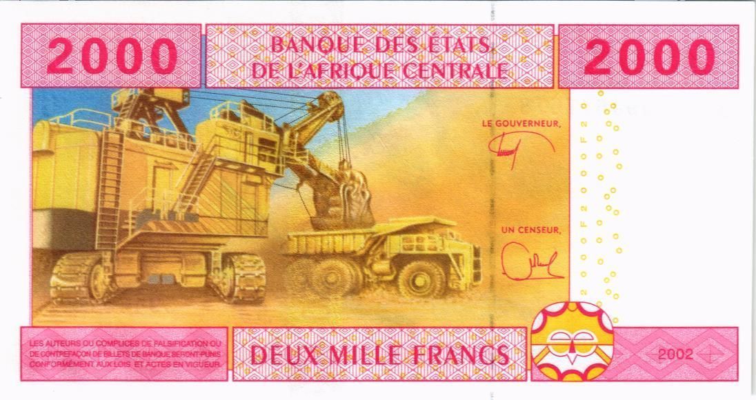 CAS - КАМЕРУН 2000 ФРАНКОВ (U) 2