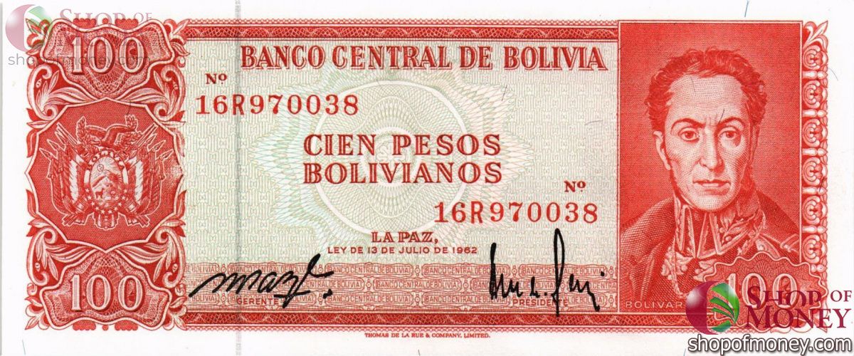 БОЛИВИЯ 100 БОЛИВИАНОС 1