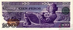 МЕКСИКА 100 ПЕСО (-TL- СЕРИЯ) 2